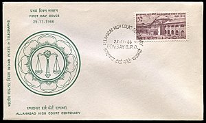 India 441, FDC, Centenary of Allahabad High Court