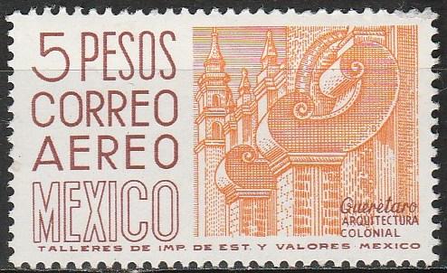 Mexico #C266 MNH CV $4.00 (A17745)