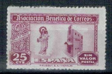 Spain 1943 MNH Charity Stamps Virgin Mary Children Orphans