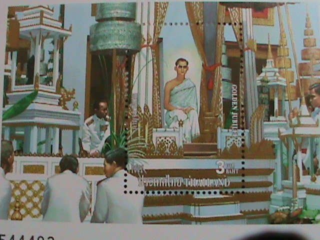 ​THAILAND STAMP-1996-SC#1665a KING BHUMIBOL ADULYADEJ ACCESSION TO THE THRONE