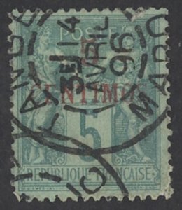 French Morocco Sc# 1 Used (a) 1891-1900 5c on 5c green, greenish Overprint