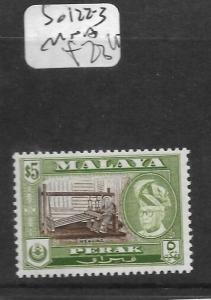 MALAYA PERAK  (PP2303B) SULTAN  $5.00 SG 161A  MNH