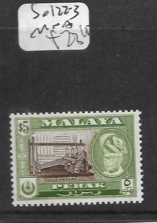 MALAYA PERAK  (PP2303B) SULTAN  $5.00 SG 161A  MNH