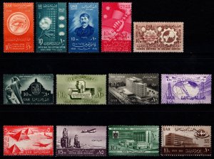 Egypt 1958-62 various commemoratives [mostly Unused / Mint]