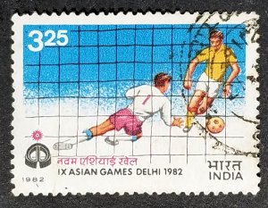 India #1001 Used FVF ..................................(XBL)