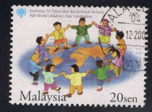 Malaysia Scott 947 Used stamp