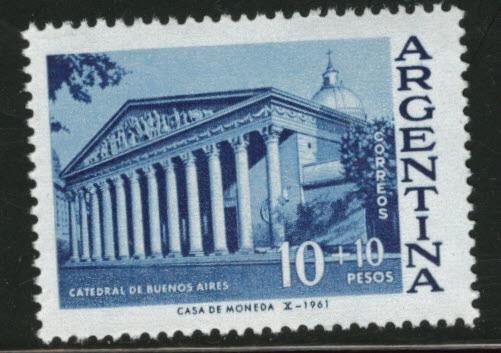 Argentina Scott B37 MNH**1961 key semi-postal stamp