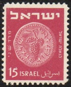 Israel Sc #20 MNH