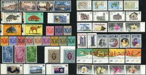 HONG KONG Postage Stamp Collection British Commonwealth 1982-85 Mint NH OG