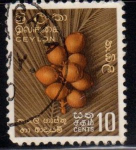 Sri Lanka Scott No. 329