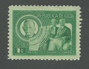 1947 Cuba Scott Catalog Number 407 Used