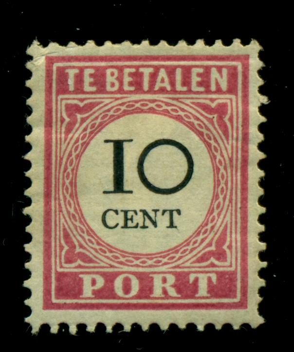 Netherlands Indies 1892 #J16 MH SCV(2018)=$2.25