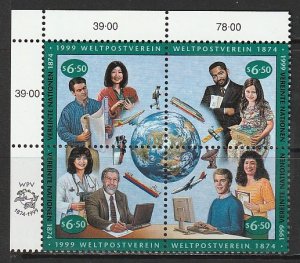 1999 UN-Vienna - Sc 263a - MNH VF - PB UL - UPU