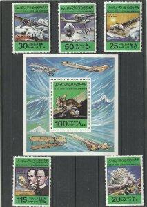 1978 – Libya- Anniver.First Powered Flight- Wright brothers - MS + Stamps MNH** 