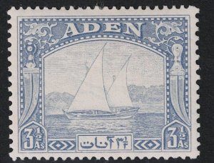 Aden SC# 7 Mint Hinged / Hinge Rem - S17942