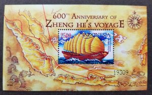 Indonesia 600th Anniv Zheng He Voyages 2005 Sailing Ship Boat Map China (ms) MNH