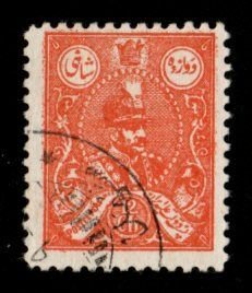 Iran #730 used