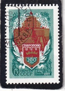 Russia    #   4587     used