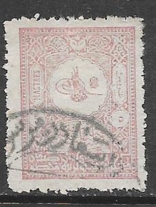 Turkey 115: 5pi Tughra of Abdul Hamid II, used, F-VF