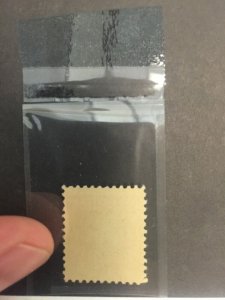 USA #528B MNH (SCV=$50) 