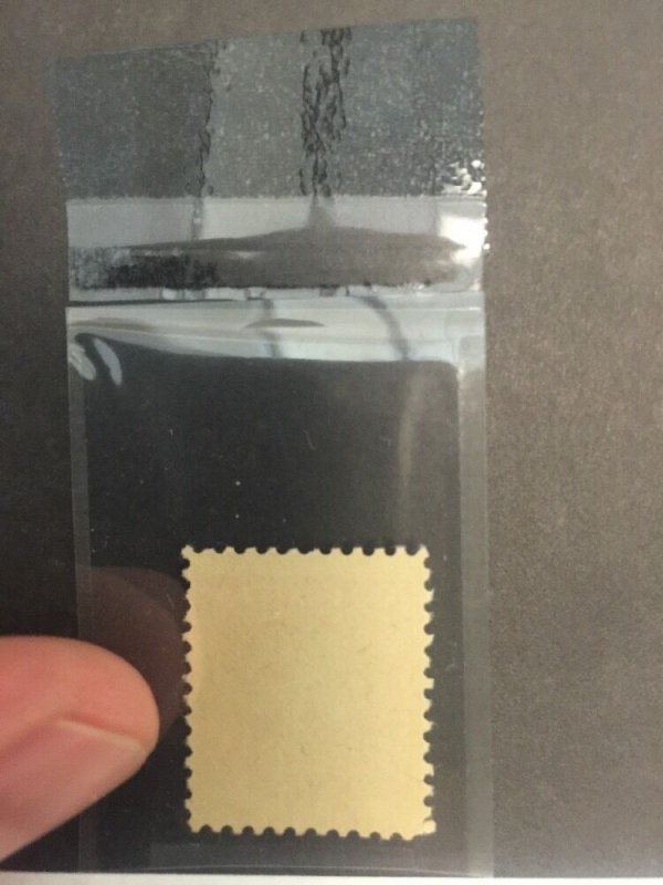 USA #528B MNH (SCV=$50) 