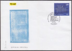 CROATIA Sc # 437A FDC - 800th ANN ARCHDEACON TOMA of SPLIT