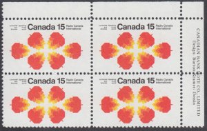 Canada - #541 Radio Canada International Plate Block - MNH - Unitrade CV.$12.50