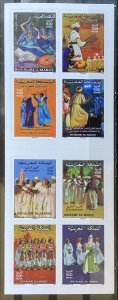 Morocco / Marokko - Postfris/MNH - Booklet Folk Costumes 2020