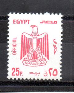 Egypt O110 MNH