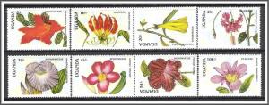 Uganda #612-619 Flowers MNH