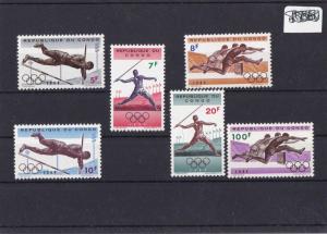 TOKYO OLYMPICS 1964  , UNMOUNTED MINT FRENCH COLONIES STAMPS REF R760