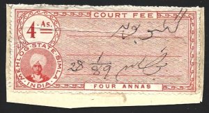 Indian States India MAILOG (MAHLOG) SIMLA Court Fee Revenue 4a Red Fine Used-