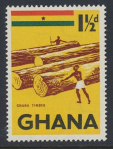 Ghana  SG 215    SC# 50  MNH Timber  see scans and details 