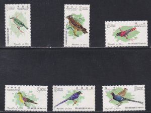 China - Republic of # 1526-1531, Birds, NH, 1/2 Cat.