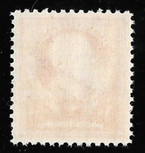 871 3 cents Charles W Eliot Stamp mint OG NH EGRADED XF 90 XXF