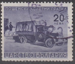 Bulgaria Scott #Q16 1941 Used