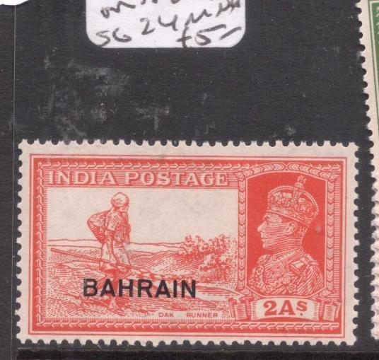 Bahrain On India SG 24 MNH (1dlo)