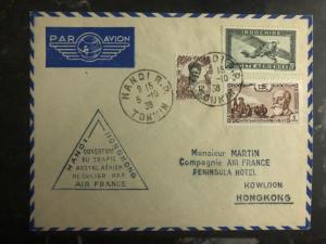 1938 Saigon Hanoi Vietnam Hong Kong First Flight Cover Air France 200 Flown FFC 