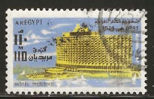 Egypt #C165   used