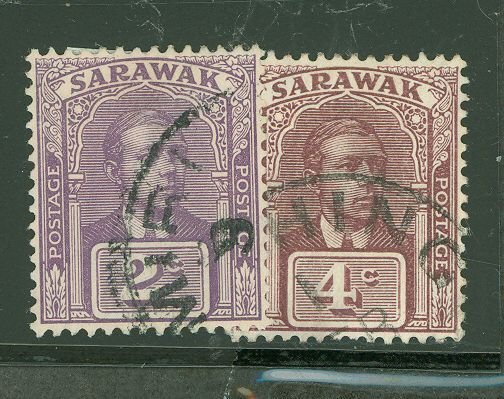 Sarawak #52/56 Used Single
