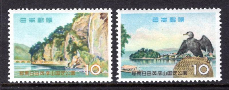 Japan 676-677 MNH VF