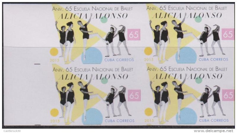 O) 2015 CUBA-CARIBE, IMPERFORATED,DANCE - BALLET, NATIONAL B