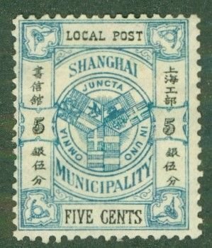 SHANGHAI -CHINA 156 MH BIN $2.00