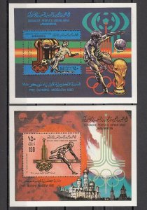 Libya, Scott cat. 846-847. Moscow Olympics on 2 s/sheets.
