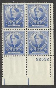 #872  5c Frances Willard