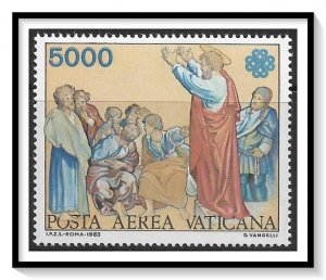 Vatican City #C74 Air Mail MNH