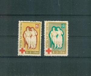 N. Vietnam - Sc# 156-7. 1961 Red Cross NH $6.50.