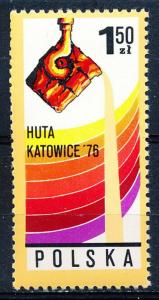 Poland #2184 Single MNH