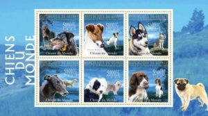 Guinea - Dogs on Stamps - 6 Stamp  Sheet  - 7B-1186