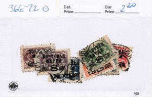 RUSSIA   366-72   USED